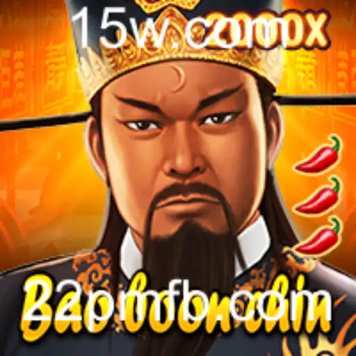 Descubra a Aventura Única de BaoBoonChin